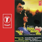 Pyaar Bhara Dil (1991) Mp3 Songs